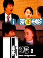 亚洲国产ckplayer在线观看